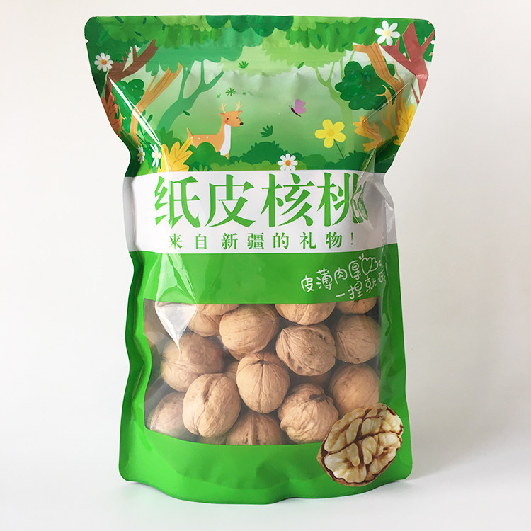高品质新疆阿克苏薄皮核桃2斤包邮