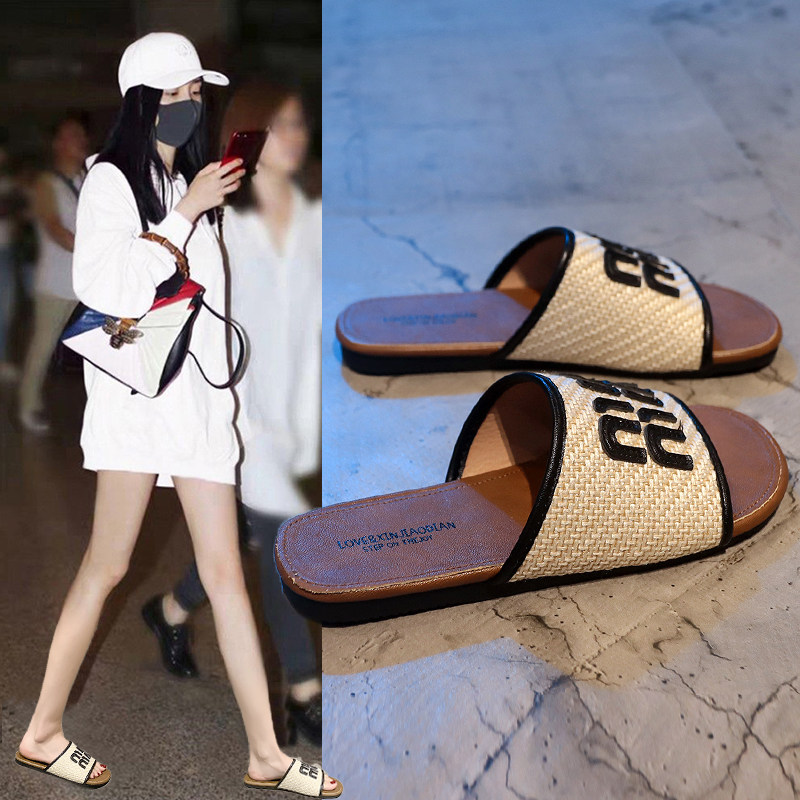 Woven Letter Slides - $8.32 Direct from Taobao China - Product image 5