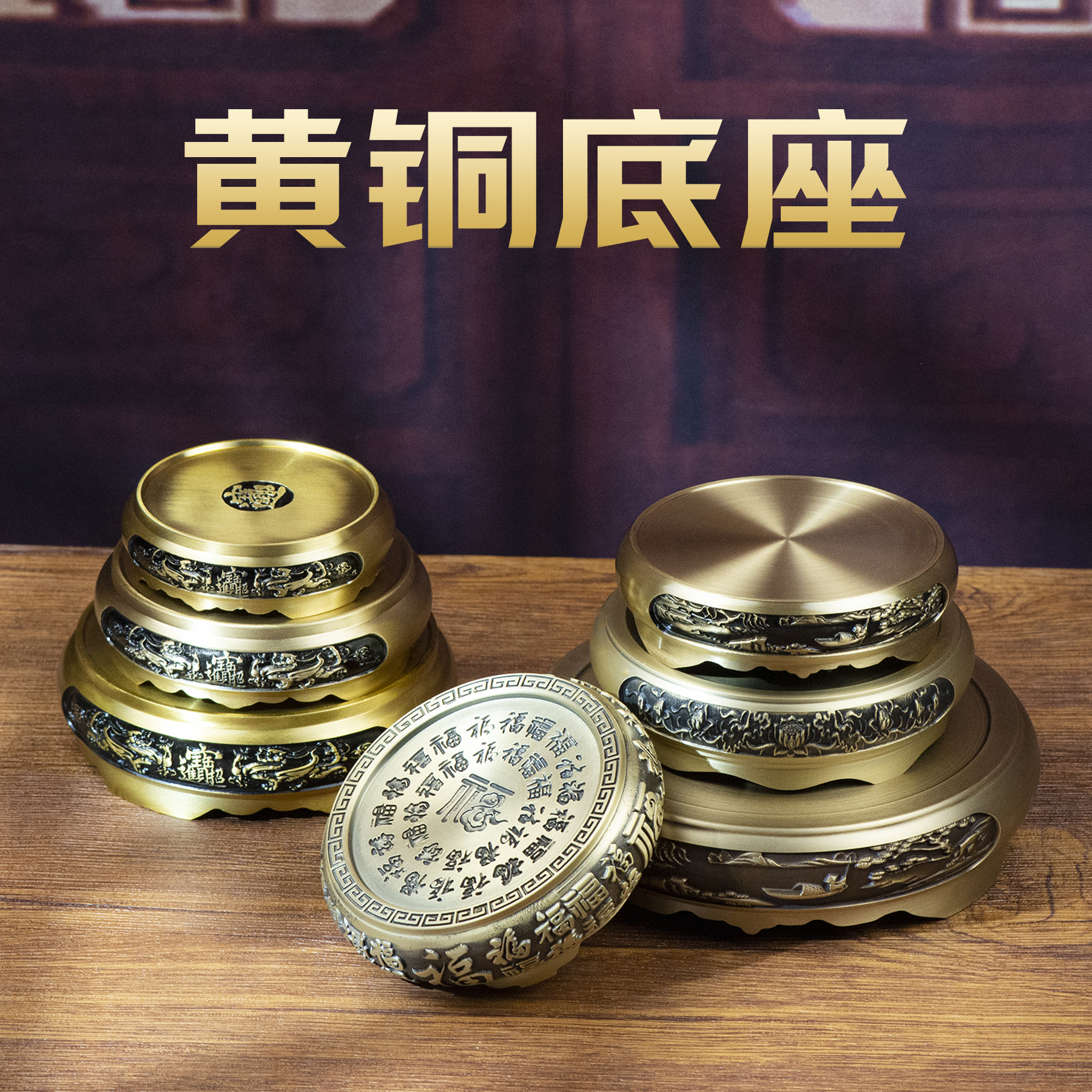 黄铜仿古室内香炉底座摆件