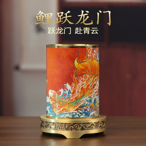 纯黄铜鲤跃龙门文创笔筒高档礼物
