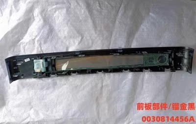 前控板控制面板海尔显示板全新