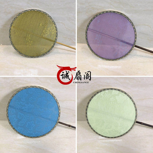 圆形扇子定制素材模板 圆形扇子定制图片下载 小麦优选