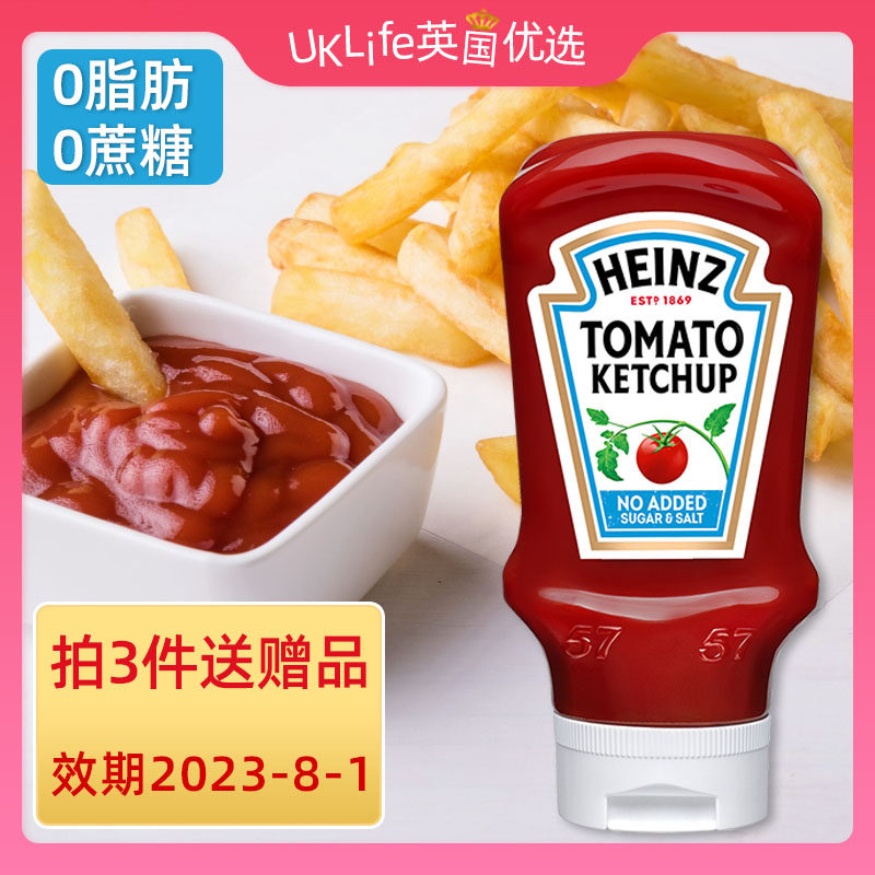 英国Heinz亨氏番茄酱无添加糖0脂肪番茄沙司ketchup意面酱蕃茄酱_虎窝淘