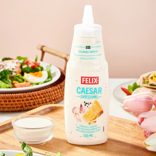 瑞典原装 菲力斯轻卡凯撒沙拉酱健身水果蔬菜沙拉335ml 进口Felix
