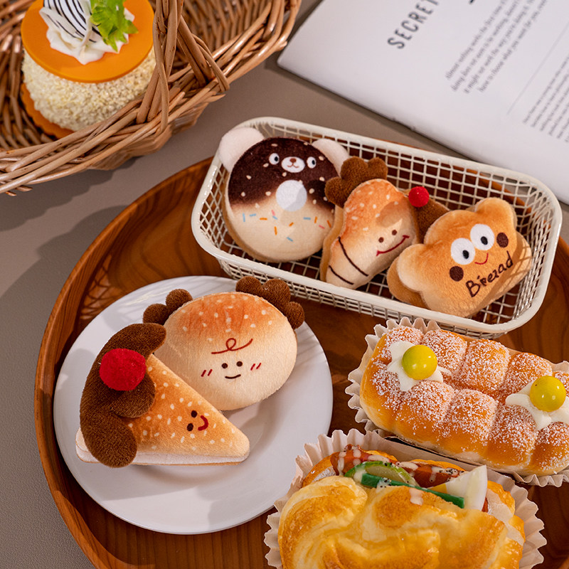 可爱卡通毛绒面包美食公仔玩偶挂件配饰胸针包包挂饰礼物钥匙扣,玩具/童车/益智/积木/模型,毛绒/玩偶/公仔/布艺类玩具,淘宝优惠券,粉丝福利购,淘宝优惠卷