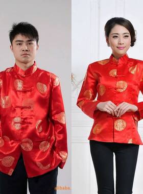 年会过年结婚礼仪喜庆中国风秋冬男女士中式汉服长袖外套上衣唐装