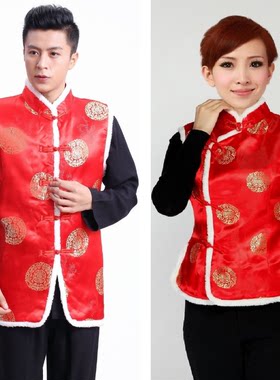 中国风男女喜庆年会中式汉服马甲