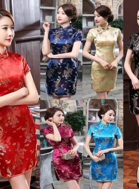 酒店剪彩短款唐装中式绸缎女装夏季新娘敬酒服龙凤礼服旗袍大红HJ