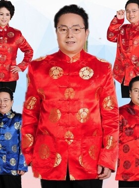 喜庆绸缎上衣中老年拍照摄影秋冬季男中式情侣古装长袖唐装大红HJ