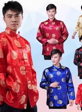 中青年拍照摄影秋冬装男中式公司年会喜庆复古外套上衣唐装大红HJ