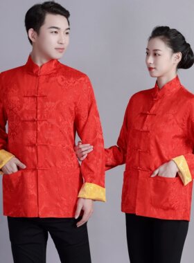 中国风男女士情侣古装唐装上衣中青年春秋季长袖茶楼外套双面大红