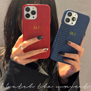 蜥蜴纹皮质加个性化烫金定制大小写字母适用于苹果17pm手机壳iPhone16promax/15/14/13/12手机壳简约时尚