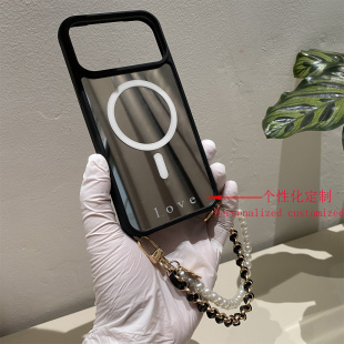 个性化定制激光打印文字镜面磁吸手机壳适用于苹果iphone17/13/15/14/13promax带珍珠挂绳手链轻奢个性