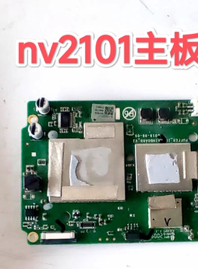 小度1c  NV2101拆机专用主板测试正常发货