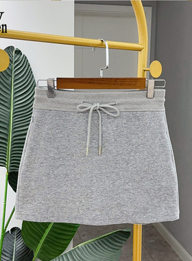 wengen可可灰色半身裙减龄a字运动休闲高腰春夏抽绳包臀短裙子女