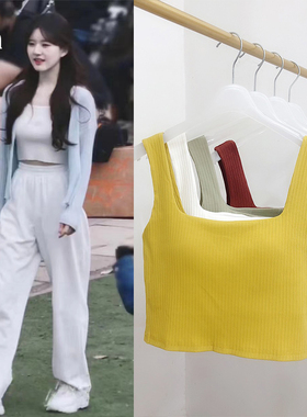 wengen可可带胸垫一体式露脐吊带背心短款美背内衣外穿女春夏