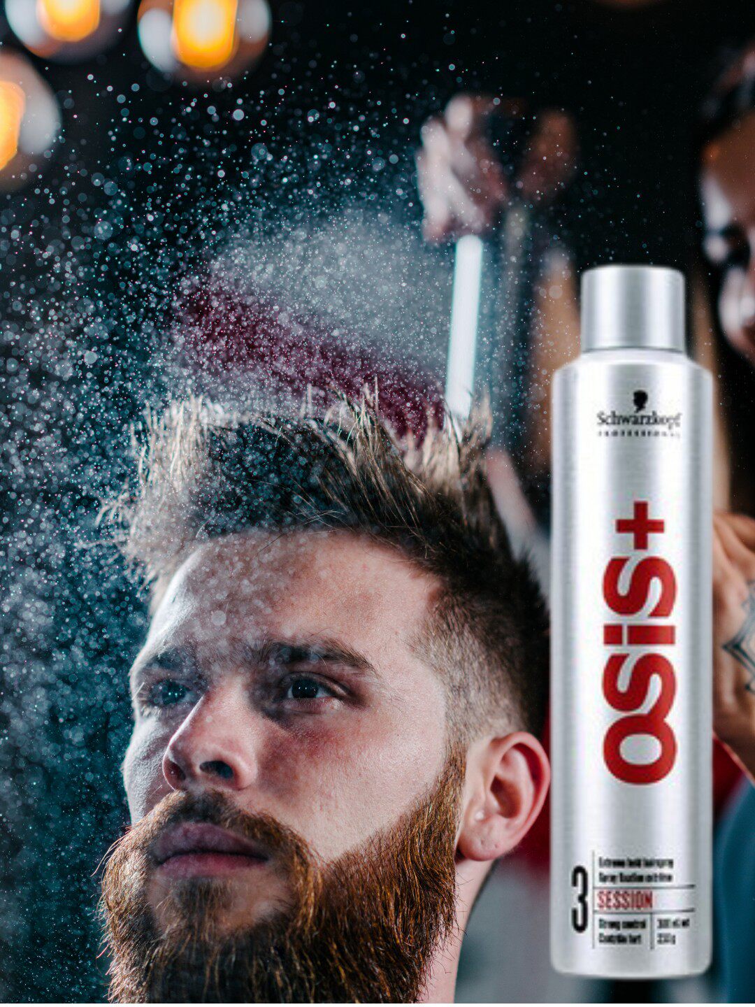 施华蔻发胶强力定型喷雾男女头发持久蓬松造型干胶清香型3号银胶