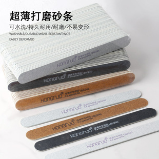 薄款细砂条打磨搓条180/240真甲专用修型超薄木片搓条美甲指甲锉