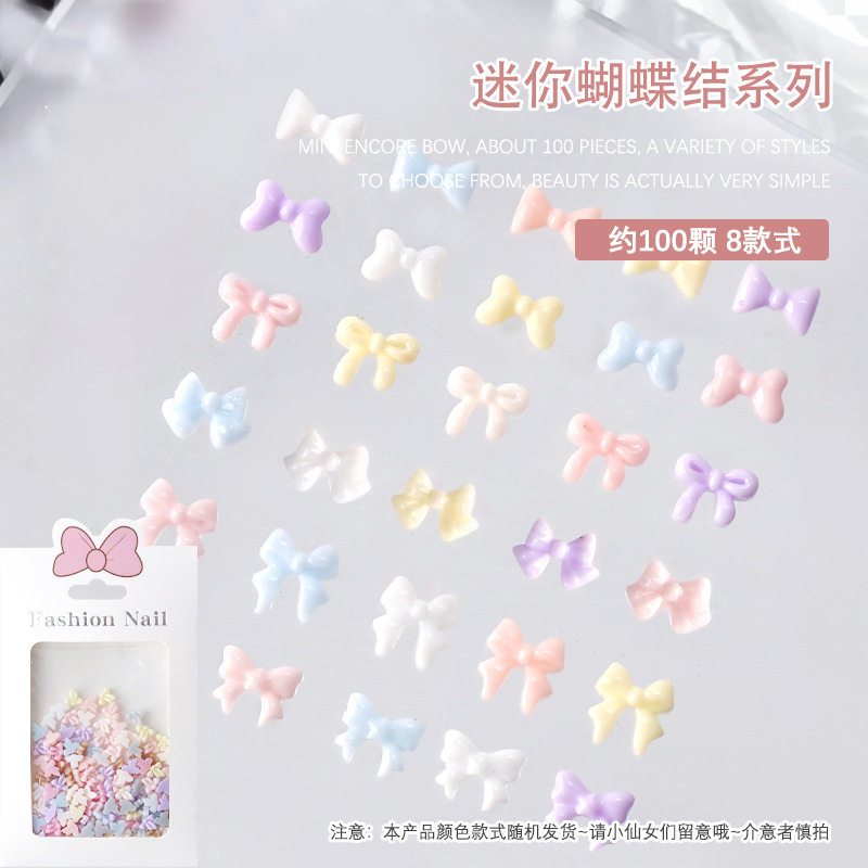 迷你蝴蝶结美甲饰品糖果彩色小号领结蝴蝶结树脂指甲装饰品100颗