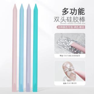 美甲硅胶搅拌棒钢板刮刀调胶棒调色滴胶工具手工diy双头硅胶木棒