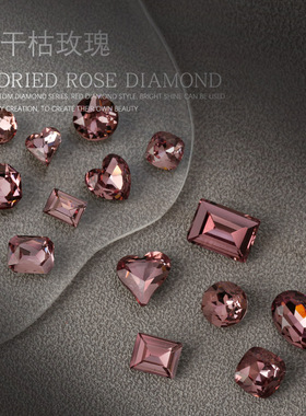 美甲K9尖底钻爱心歪心AB钻肥方长方水晶干枯玫瑰水钻指甲饰品
