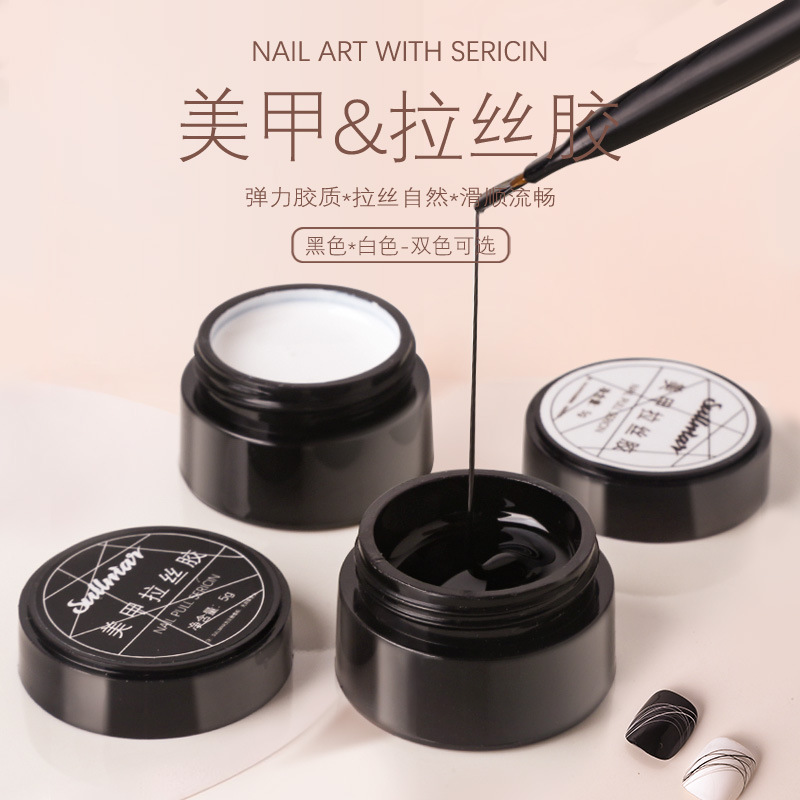 美甲光疗胶弹力拉丝胶 蚕丝彩绘胶画花拉线甲油胶创意蜘蛛胶5g