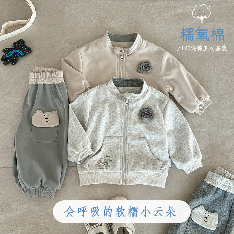 二折撤柜男宝宝春季套装2026新款婴幼儿韩版拉链衫卫裤分体两件套