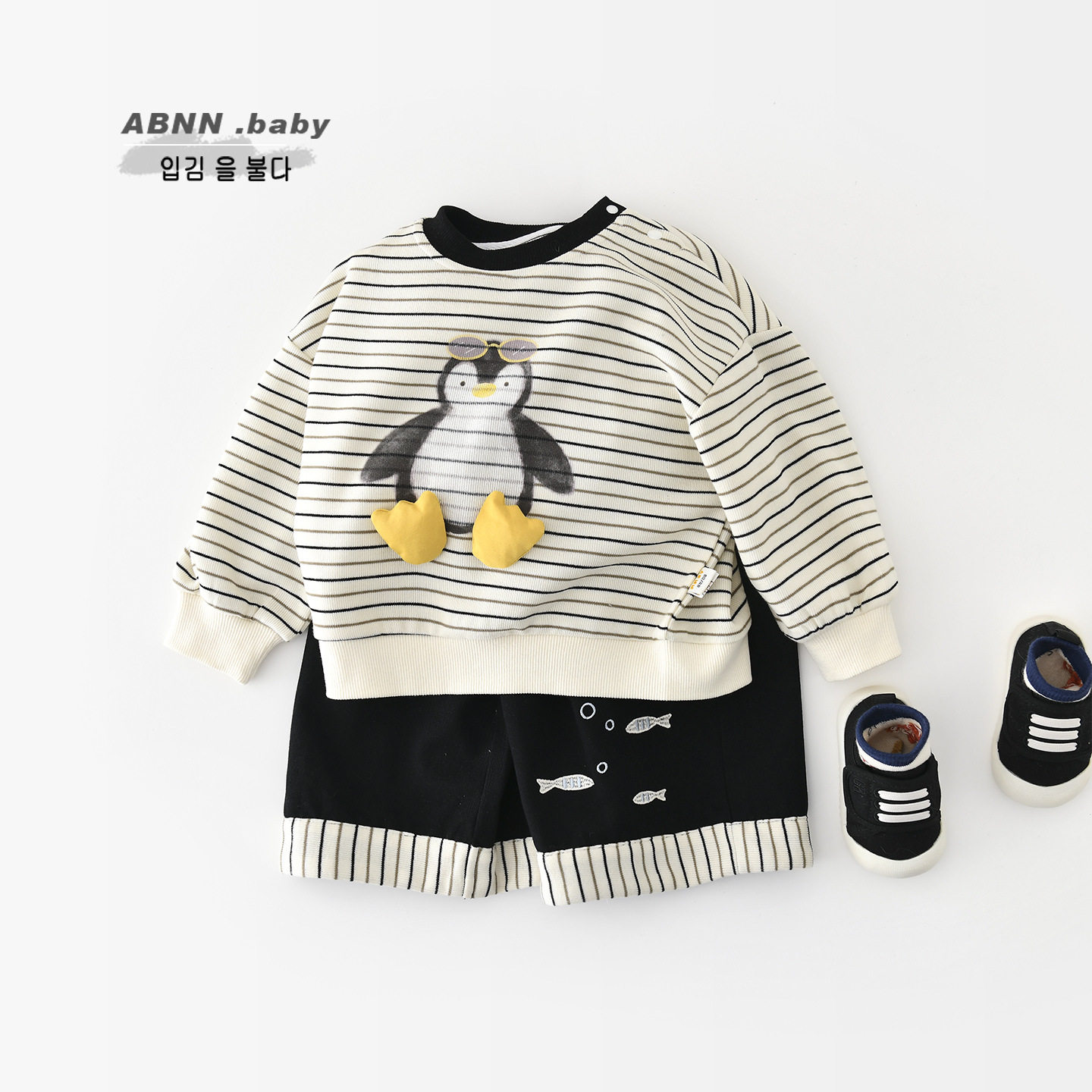 儿童秋季套装分体新款婴幼儿洋气条纹企鹅卫衣宝宝宽松裤子63569