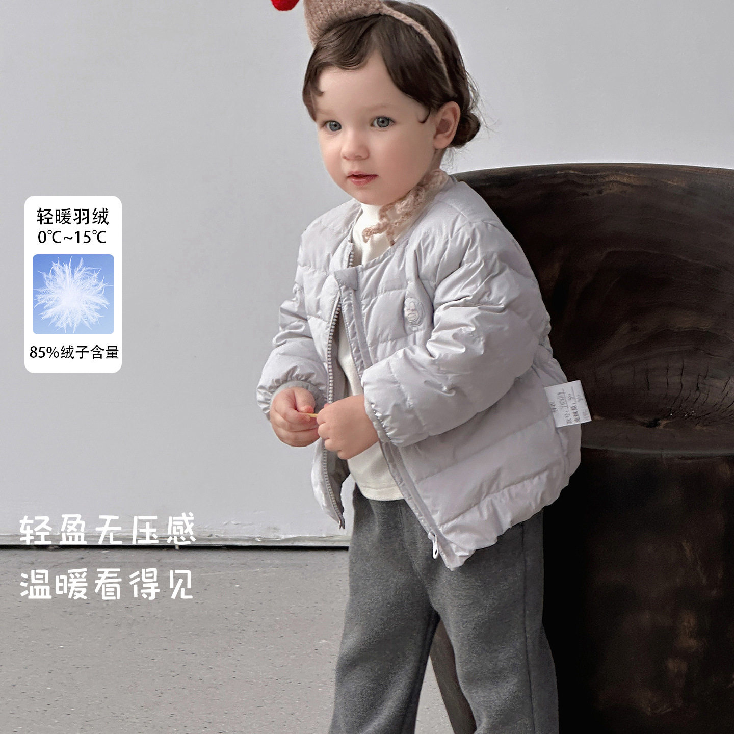 二折撤柜2026秋冬女宝羽绒内胆婴幼儿外穿轻薄防寒羽绒服保暖外套