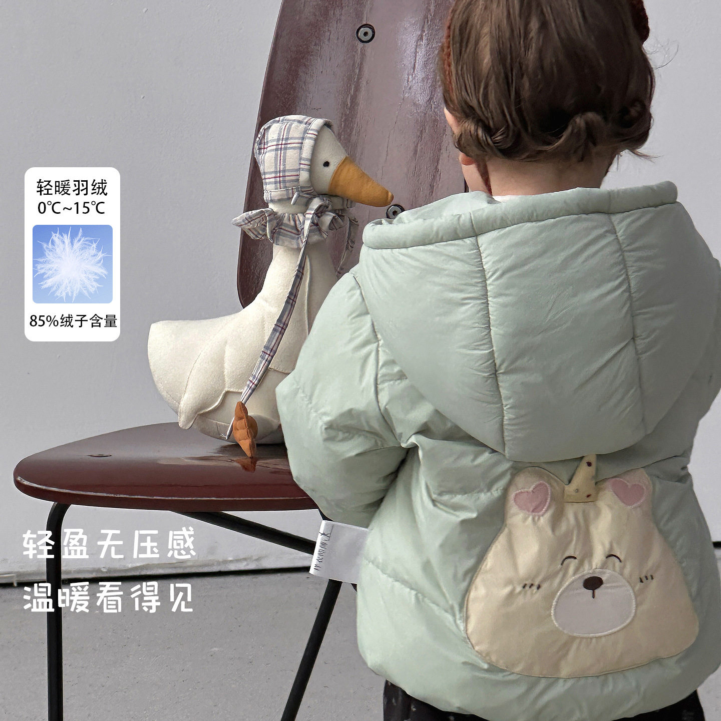 二折撤柜女宝羽绒服2026秋冬婴幼儿连帽外套女童保暖内搭裤子套装