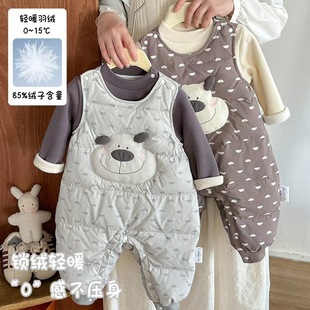 三折撤柜婴幼儿羽绒连体裤秋冬款男童白鸭绒背带裤男宝保暖羽绒裤