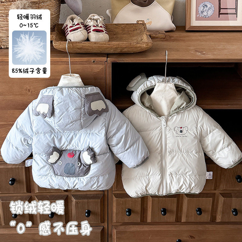 三折撤柜冬季婴童轻羽绒外套男宝宝卡通连帽外出服婴幼儿保暖衣服