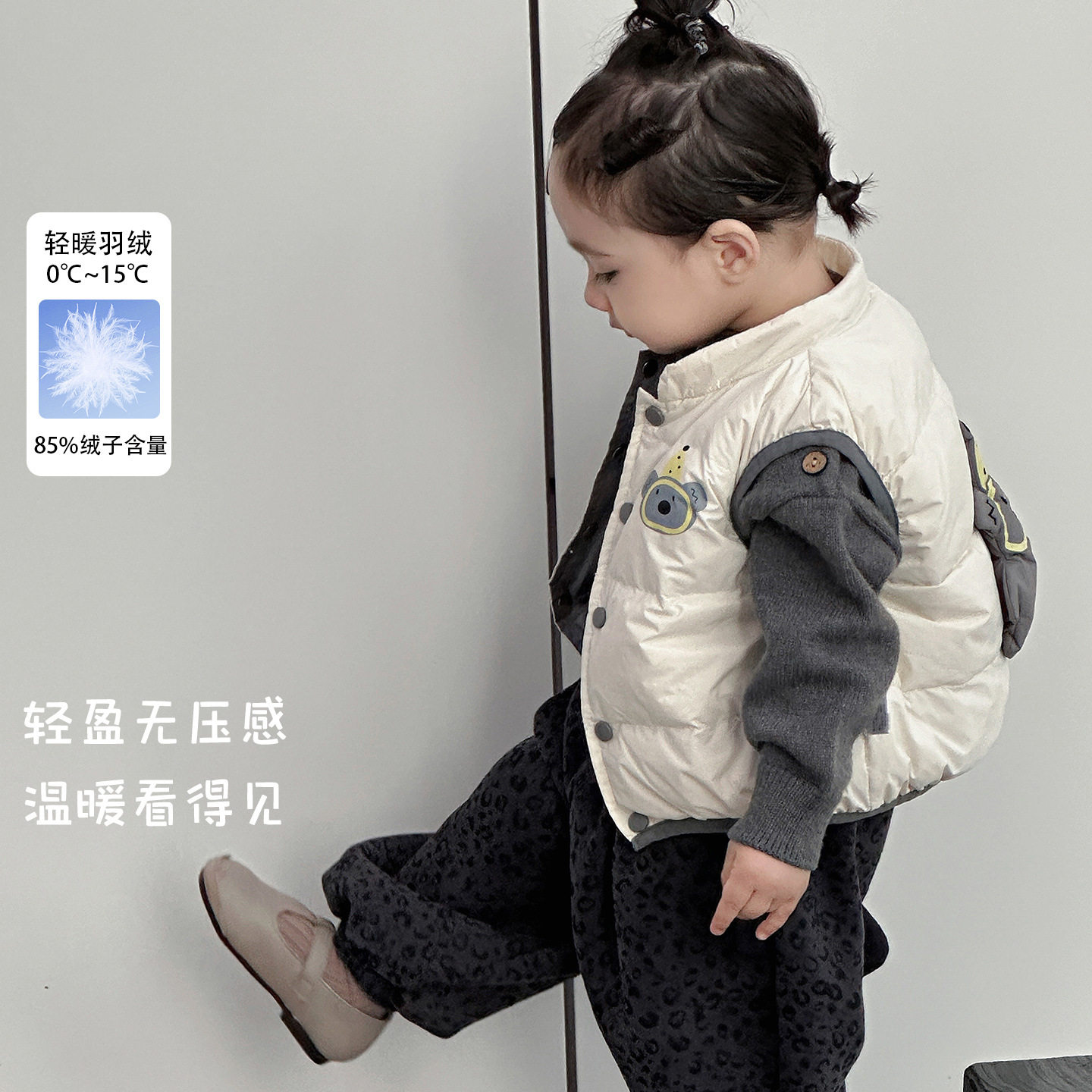 二折撤柜男童羽绒马甲轻薄男宝宝90白鸭绒小月龄保暖背心婴儿衣服