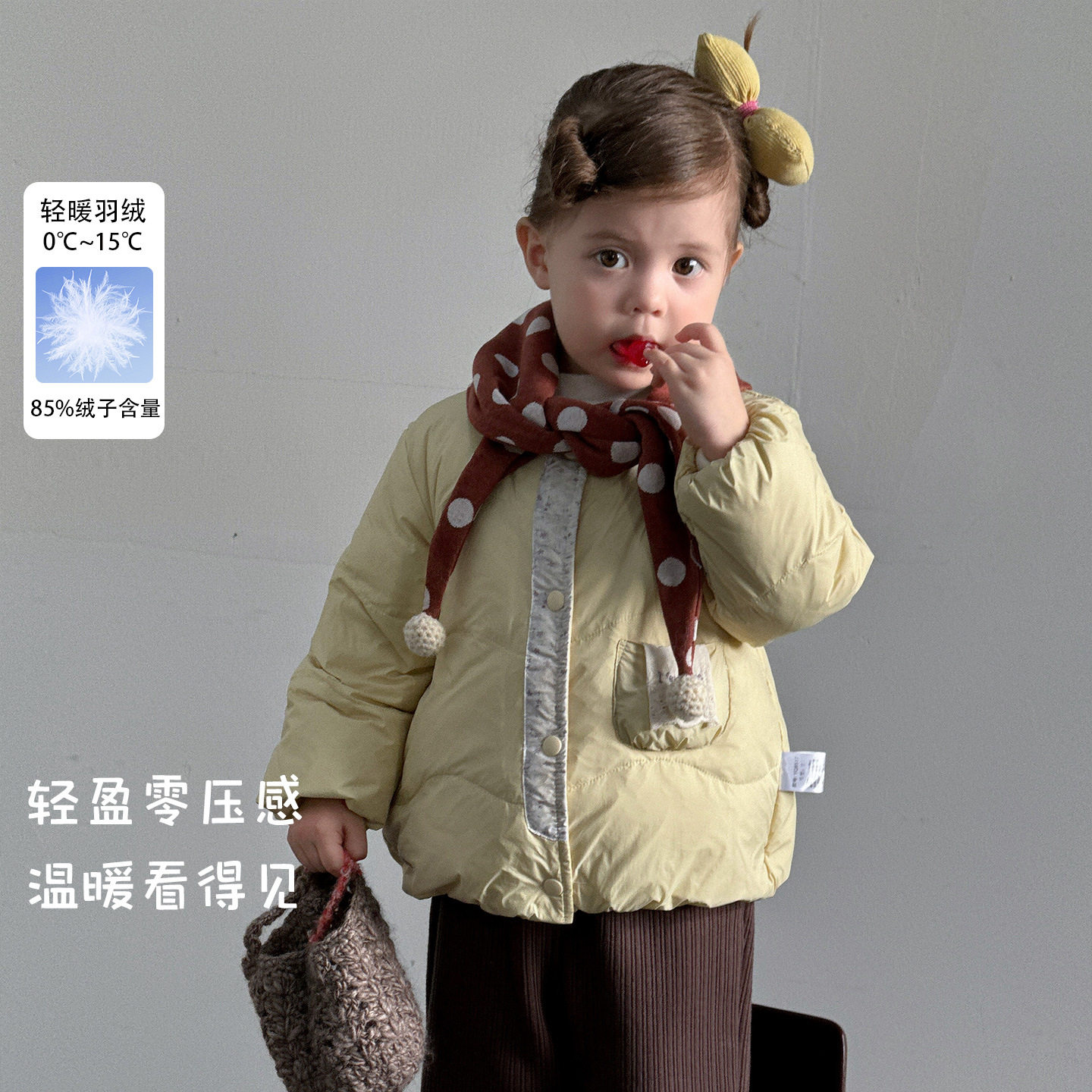 二折撤柜女宝秋冬轻羽内胆小女孩90白鸭绒外套婴幼童保暖上衣童装