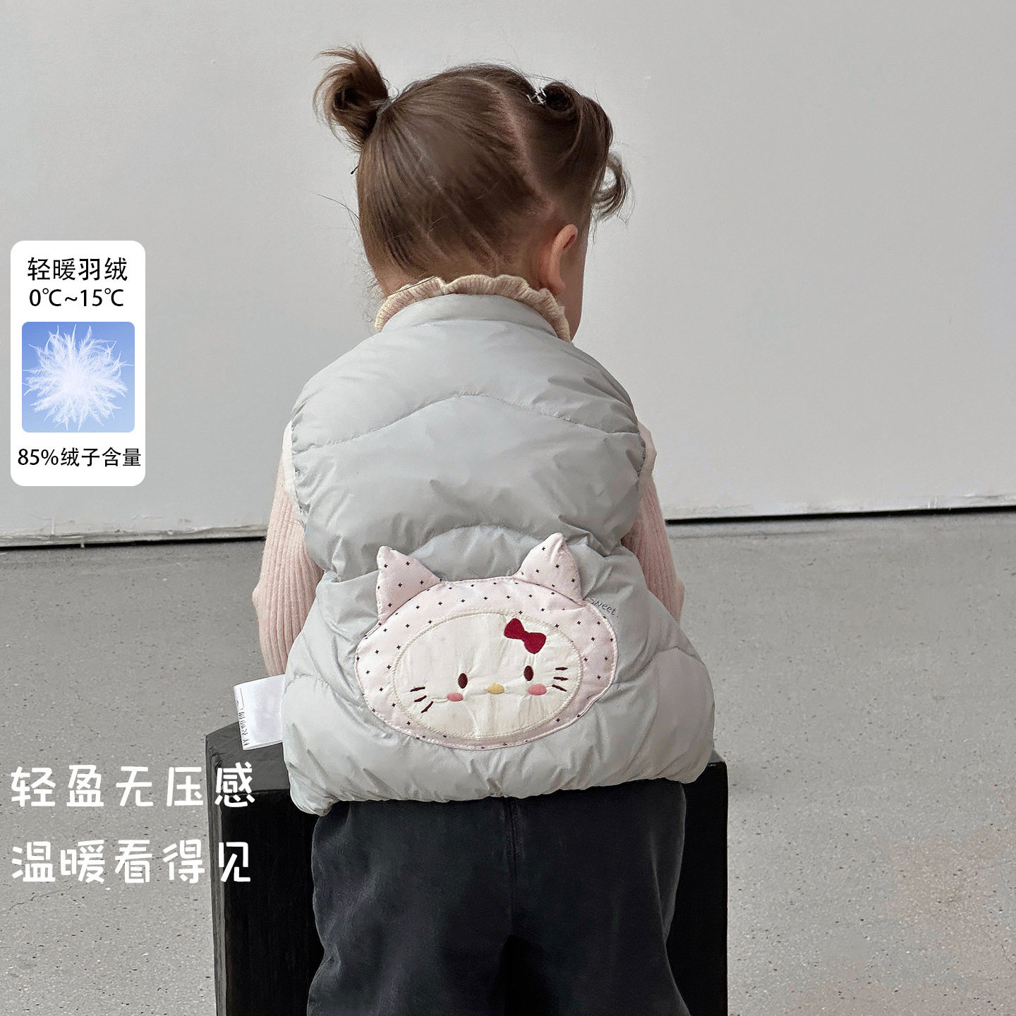 二折撤柜小月龄女宝分体套装秋冬款女童羽绒马甲婴幼儿保暖外出服