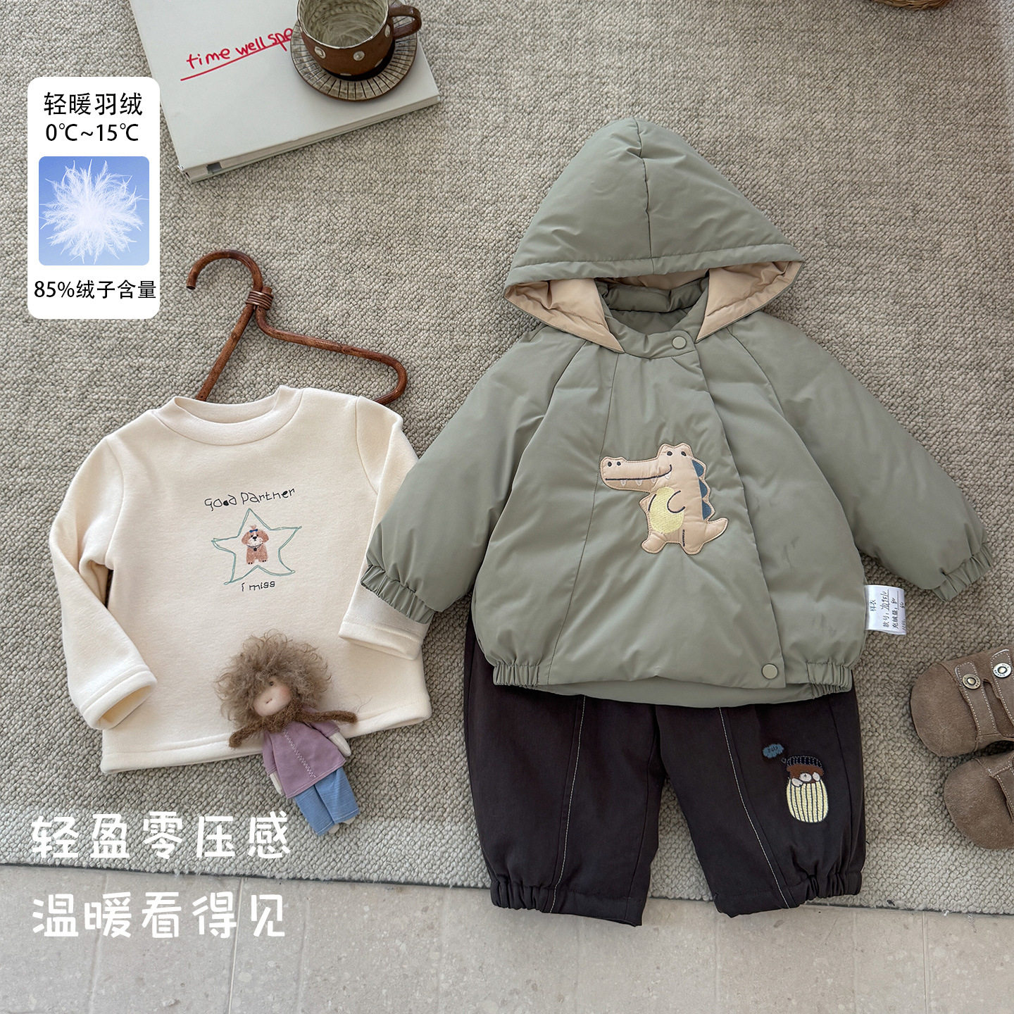 二折撤柜男宝宝鳄鱼贴布羽绒外套秋冬白鸭绒上衣婴幼儿保暖羽绒服