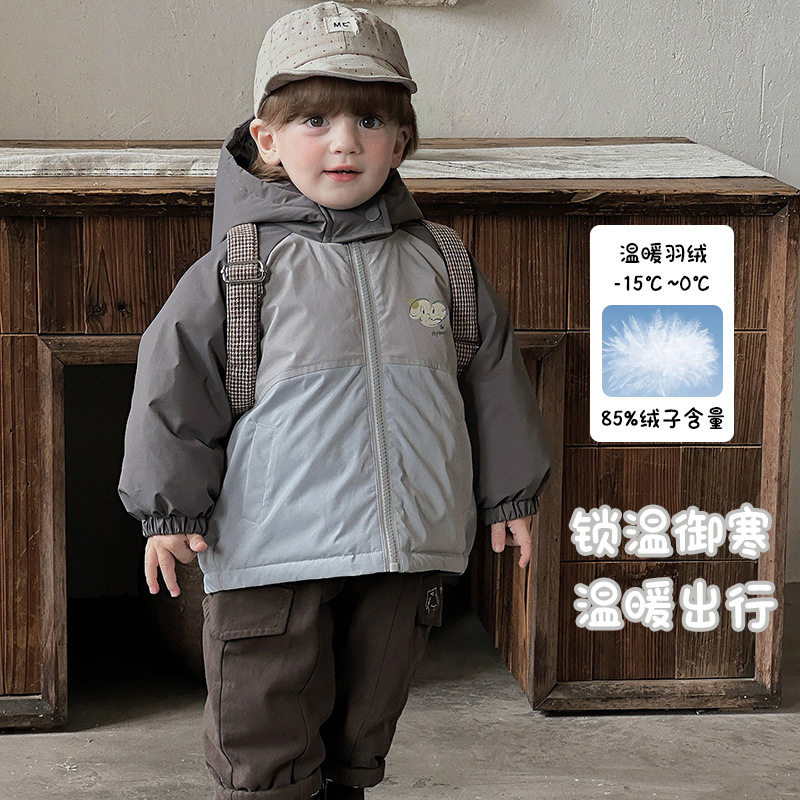 三折撤柜男童羽绒外套冬季婴幼儿90白鸭绒羽绒服男宝宝加厚连帽衫