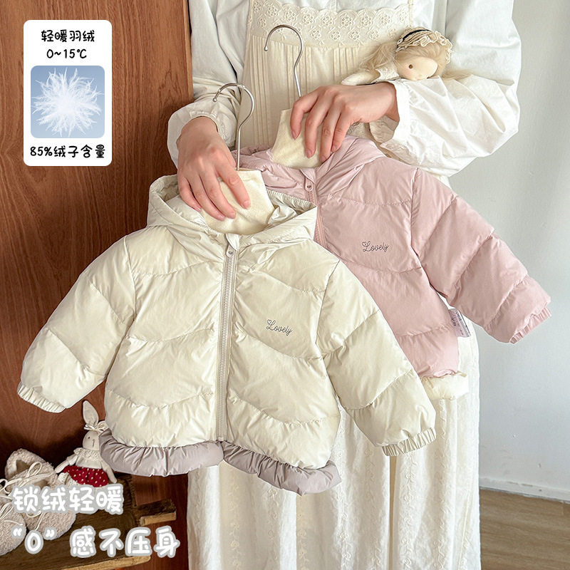 三折撤柜婴幼儿秋冬羽绒服2025女宝宝连帽防寒服女童保暖加厚外套,童装/婴儿装/亲子装,羽绒服,淘宝优惠券,粉丝福利购,淘宝优惠卷