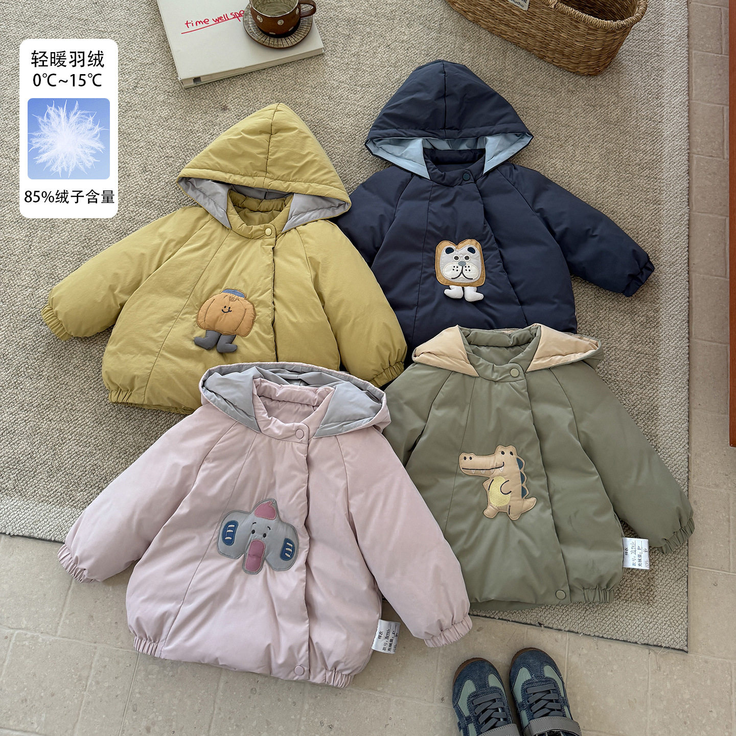 二折撤柜卡通玩偶婴幼儿保暖羽绒服秋冬新款男女宝宝防风连帽外套