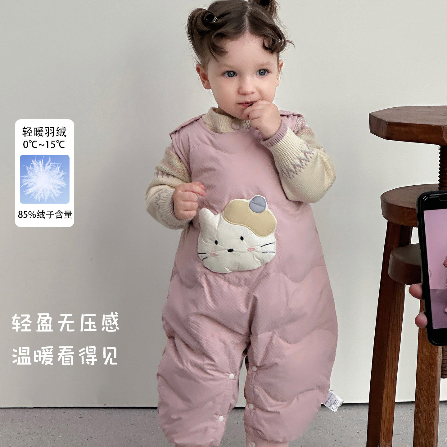 二折撤柜女童羽绒裤秋冬新款白鸭绒女宝外穿两件套毛衣婴幼儿衣服
