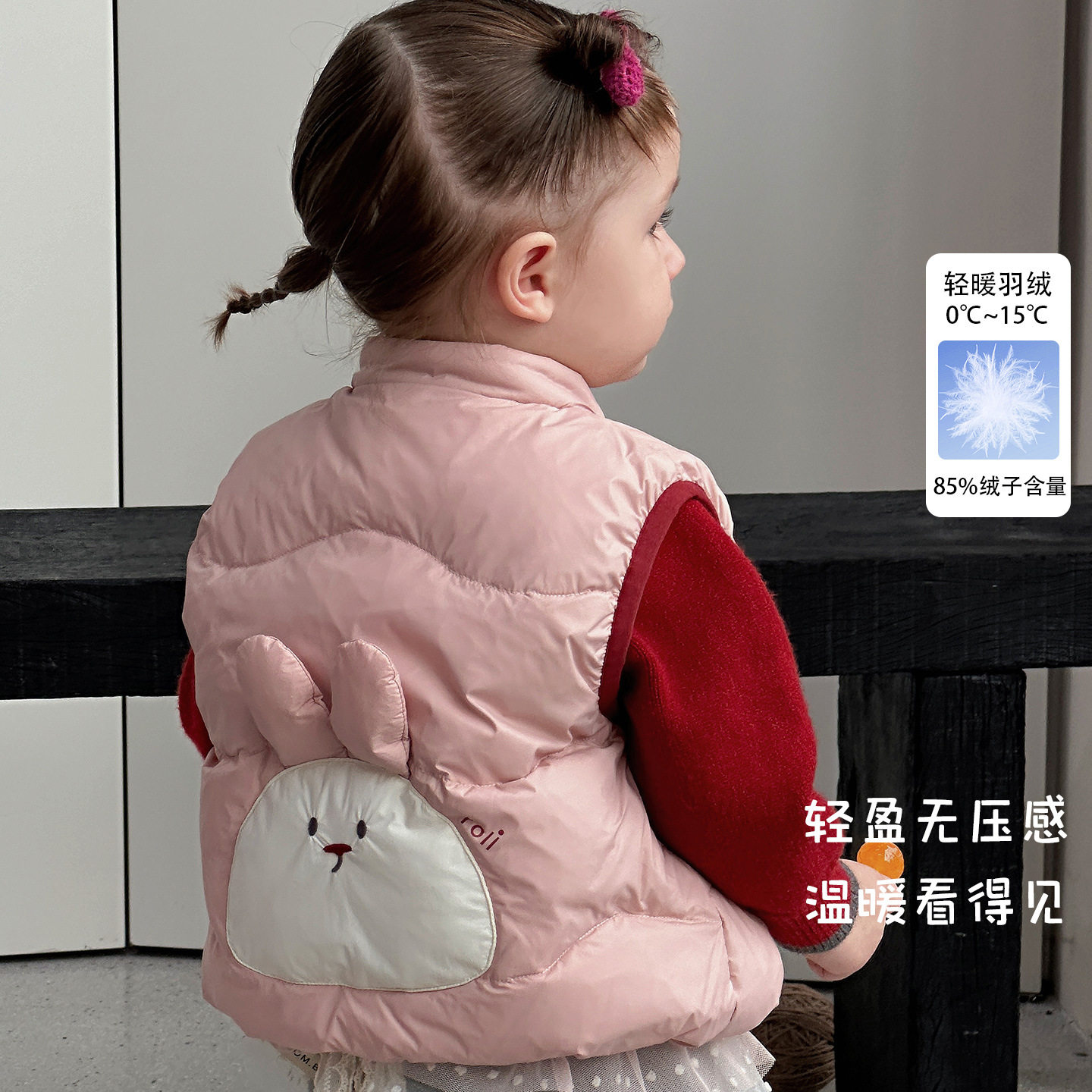 二折撤柜女宝兔子轻羽绒马甲秋冬新款婴幼儿外穿背心外套女童衣服