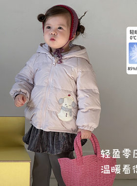 幼羽女童童套装秋冬款女宝宝羽绒服90白鸭绒加绒屁帘裤三件套