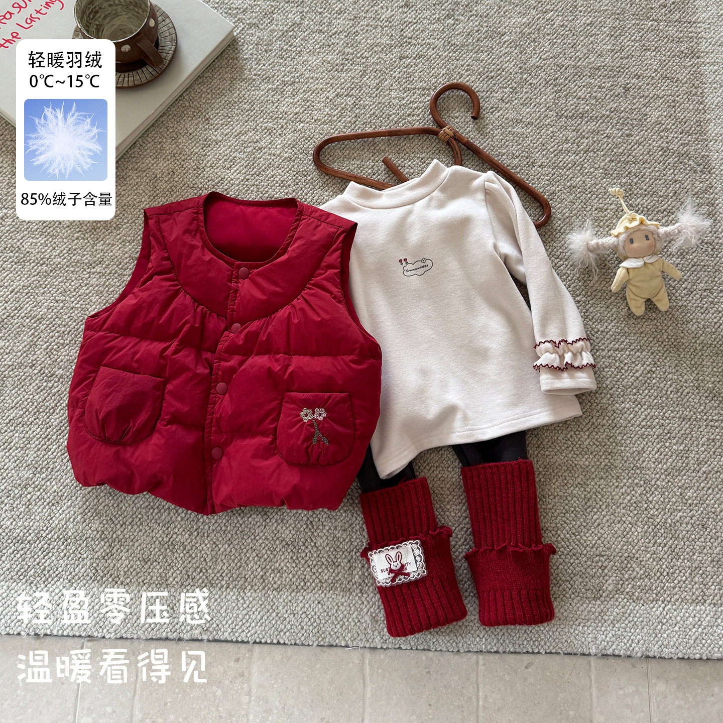 二折撤柜女宝宝马甲90白鸭绒秋冬2026新款婴幼儿保暖背心羽绒马夹