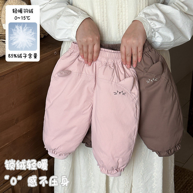 三折撤柜宝宝羽绒裤2025冬季婴幼儿裤子90白鸭绒外穿保暖冬装长裤,童装/婴儿装/亲子装,羽绒内胆,淘宝优惠券,粉丝福利购,淘宝优惠卷