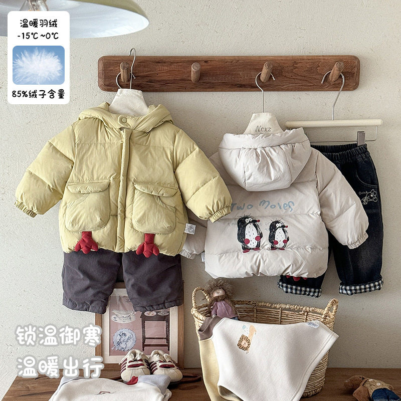 三折撤柜男童羽绒服2025冬季新款90白鸭绒婴幼儿衣服宝宝连帽外套,童装/婴儿装/亲子装,羽绒服,淘宝优惠券,粉丝福利购,淘宝优惠卷