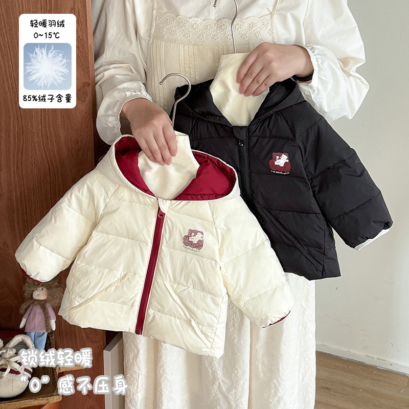 三折撤柜婴幼儿冬装新款羽绒服男女童连帽羽绒外套宝宝加厚外出服