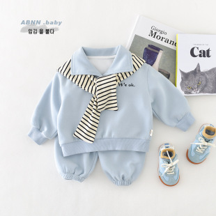 婴儿春装分体套装男女宝宝棉质长袖上衣裤子可爱披肩两件套61369