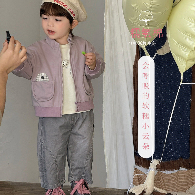 二折撤柜男童拉链衫春季新款婴幼儿开衫长袖韩系 a类宝宝春装外套