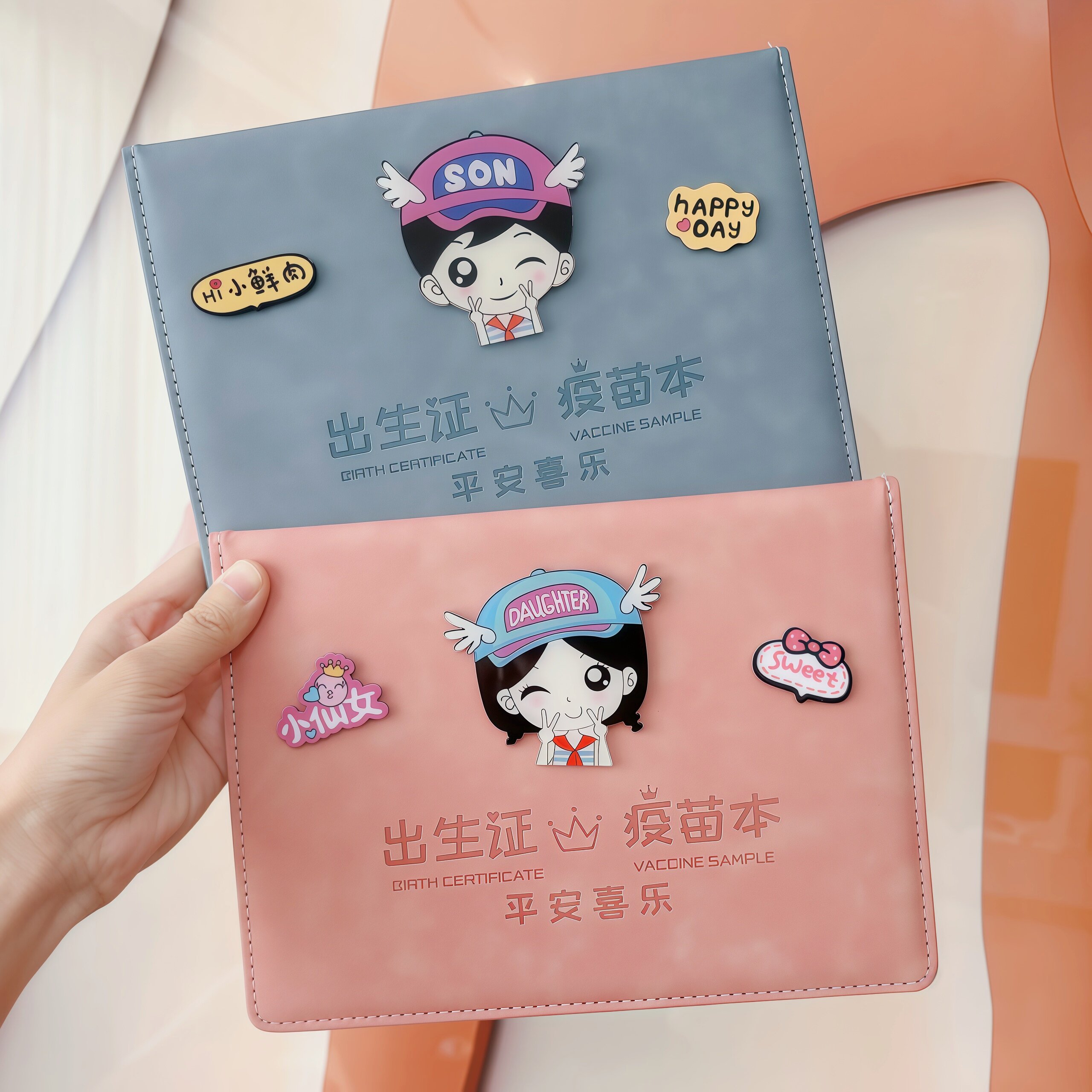 可刻字三合一宝宝医学出生证明保护套儿童预防接种证疫苗本收纳盒