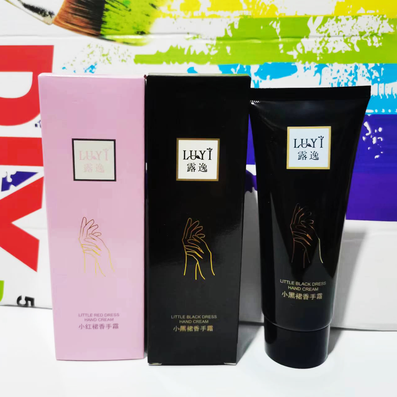 露逸护手霜保湿滋润清爽补水